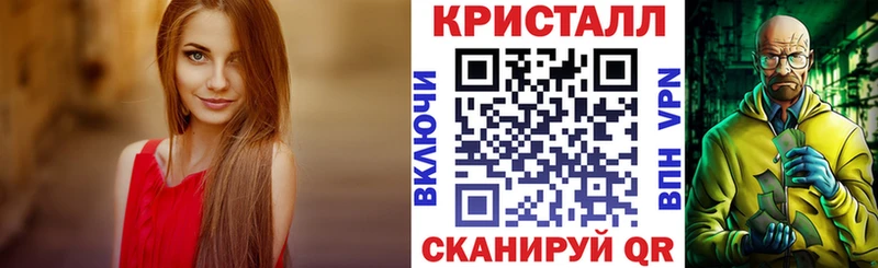 Amphetamine VHQ  Купить где  Удомля 