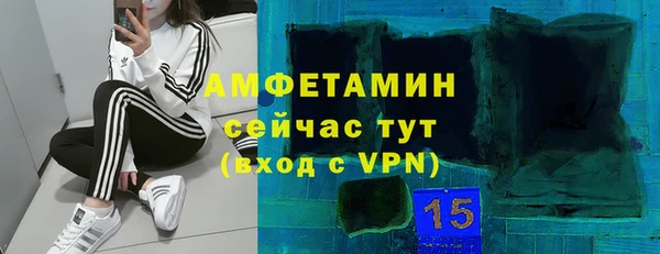 mix Беломорск