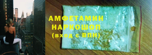 mix Беломорск