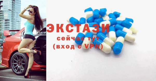 mix Беломорск