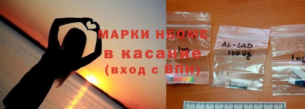 mix Беломорск