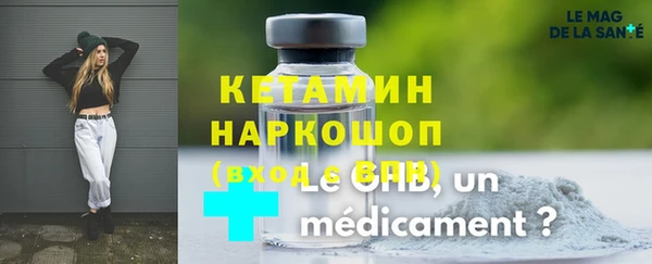 тгк Белоозёрский