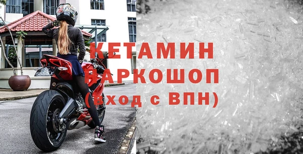 mix Беломорск