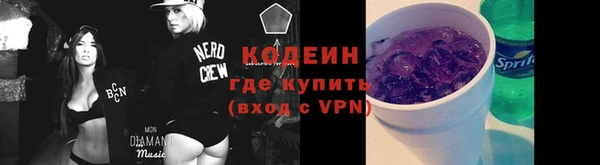 mix Беломорск