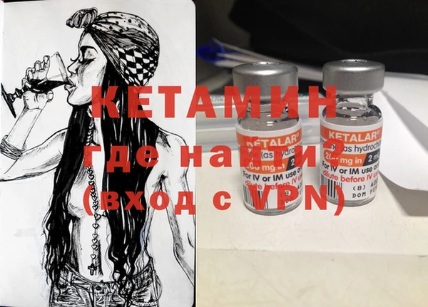 тгк Белоозёрский