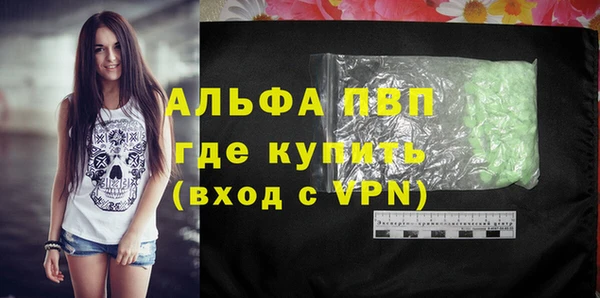 mix Беломорск