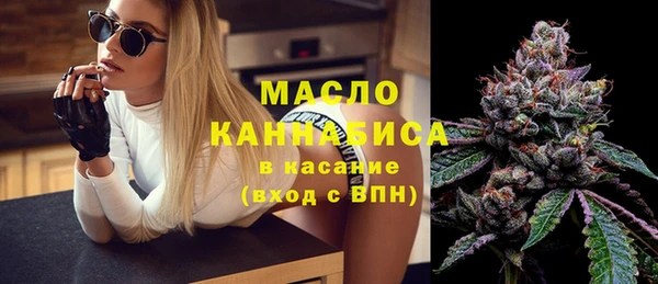 mix Беломорск