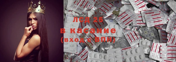 mix Беломорск