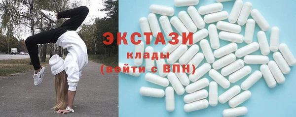 mix Беломорск