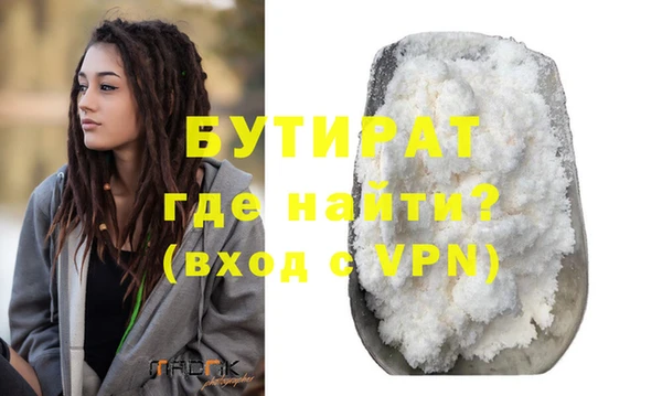 mix Беломорск